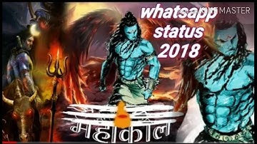 mahakal status