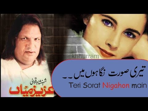 teri-soorat-nigahon-main-|-aziz-mian-qawali-beat-lines-|-best-lines