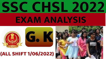 SSC CHSL EXAM ANALYSIS || 1 June all shift || SSC CHSL Exam Review & asked Questions || SSC CHSL2022