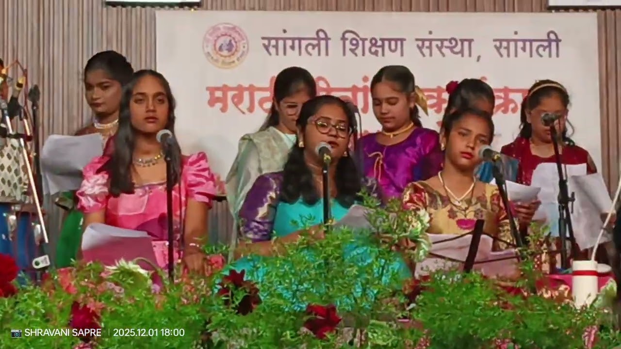 @Bhargavi Sapre #ऋतू हिरवा