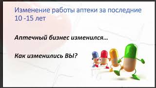 Как превратить «заходящих» и сравнивающих» клиентов в постоянных на фоне сильной конкуренции