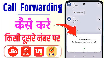 Call Forwarding Kaise Kare | How To Call Forward To Another Number | Call Forwarding Code