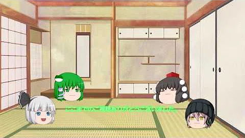 تحميل 東方にわか検定 تحميل 東方にわか検定