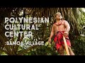 Polynesian cultural center hawaii