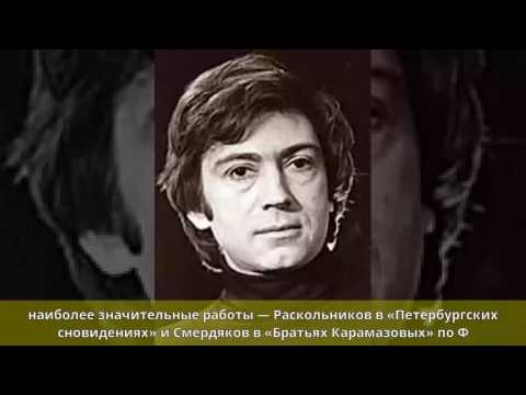 Video: Bortnikov Gennady Leonidovich: Biografía, Carrera, Vida Personal