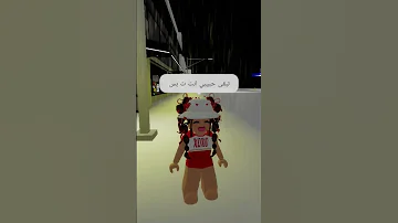 انا ما عملت رورو و عسل لان مامعي اكوادهم 