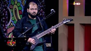 Video thumbnail of "Sraboner Megh Gulo Joro Holo Akashe | Different Touch | Bangla New Song 2022"