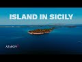 🏝 For sale Island in Italia, Sicily | Остров на продажу в Италии, Сицилия