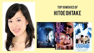 Hitoe Ohtake Top 10 Movies Of Hitoe Ohtake Best 10 Movies Of Hitoe Ohtake