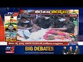 Santosh babu funeral  santosh babu wife emotional at last rites  indian army  tv5 news