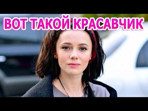 Гришина Актриса Фото Биография Личная Жизнь