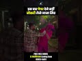 इस बार पेपर देने नहीं नौकरी लेने जाना मित्र