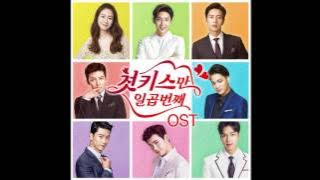 [MP3/DL] Melody Day – Beautiful Day | 7 First Kisses OST
