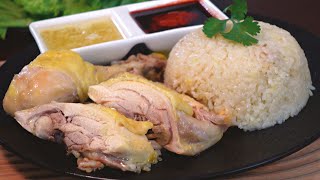 30Min Chicken Rice by Rice Cooker | EASY Hainanese Chicken Rice