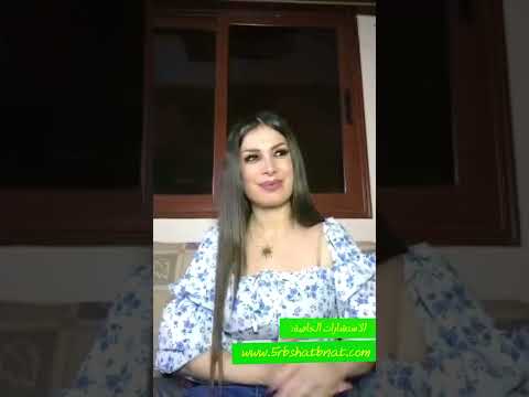 من هلق لعام ٢٠٢٨شو ناطر القوس والجدي والدلو والحوت مع زحل الحمل