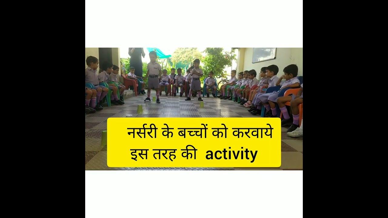 Activity For Nursery Class Activity Nursery printable-children-s-day-coloring-page-free-printable-coloring-pages