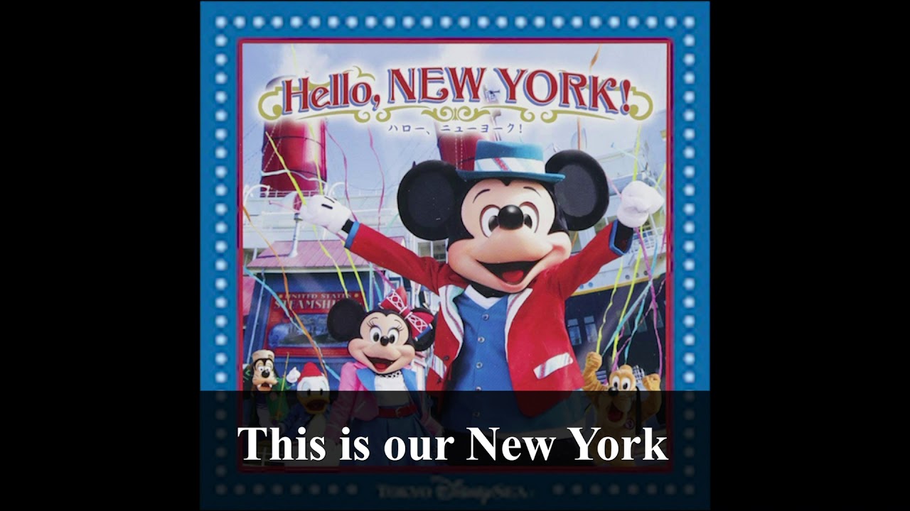 歌詞付 Hello New York ハローニューヨーク Youtube