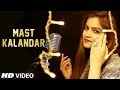 Mast kalandar  official music  deedar kaur  v4h music