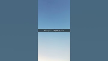 الاركاني قران كريم