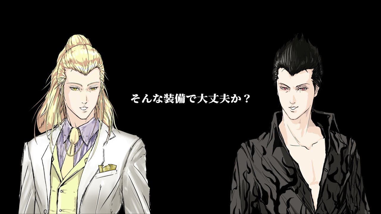 El Shaddai 10th Anniversary Movie - YouTube