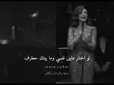 كاظم و انغام