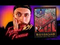 Electric Bastionland | Горячие Ролевые #39 | Новости Настольных Ролевых Игр!