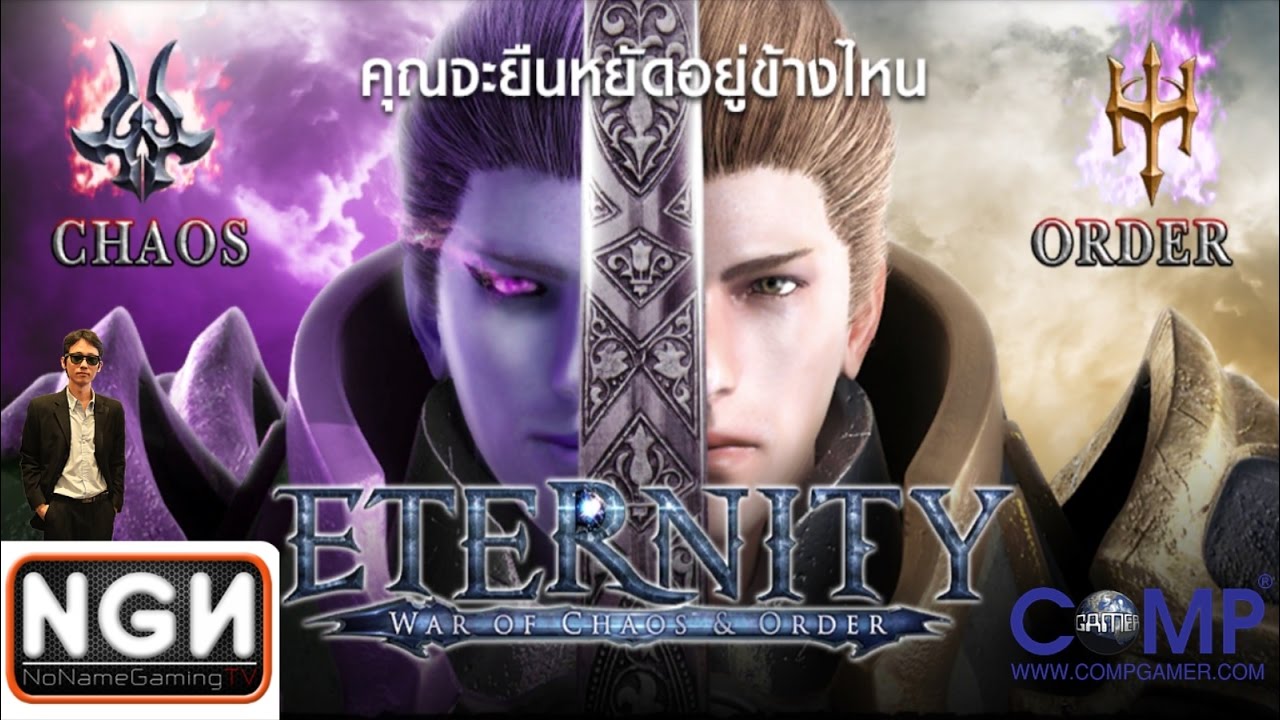 เกม eternity  New Update  Eternity：War of Chaos \u0026 Order เกมมือถือแนวแอคชั่นสงครามธรรมะและอธรรม !!