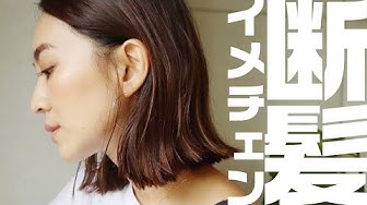 ヘアスタイル Youtube