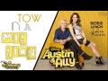 Austin & Ally | Two in a Million par Laura Marano & Ross Lynch
