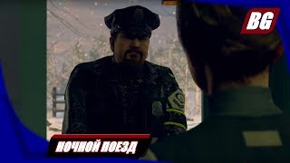 Detroit: Become Human на 100% ➤ Ночной поезд ➤ Все концовки