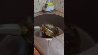 имеет право или нет раздавать советы🧐 антижир easy clean wb #216222929