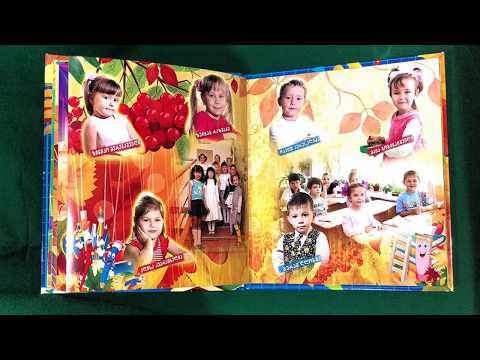 ფოტო მომსახურეობა– ლაბორატორია