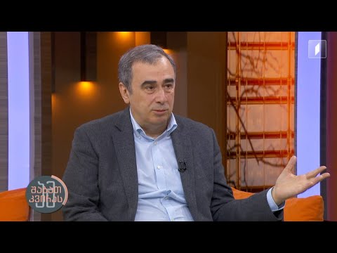 #ამშაბათკვირას დემენცია - სიმპტომატიკა, გამომწვევი მიზეზები და პრევენცია  | ალექსანდრე ცისკარიძე