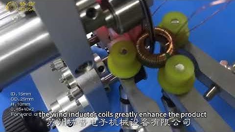 A common-mode choke winding machine you have never seen before