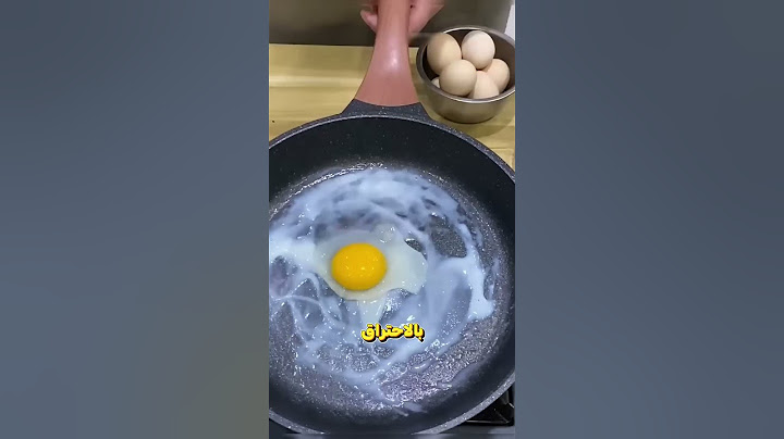 طريقة صينية مدهشة لطهي البيض 😳! #shorts