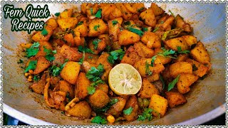 Shart Lagalein Issey Mazedaar Aloo Fry Ki Recipe Aapney Kabhi Nahi Khayi Hogi | Aloo Masala Fry  FQR