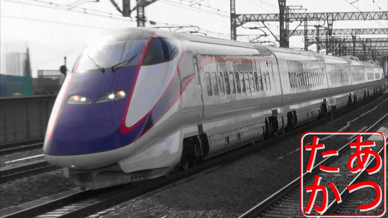 はやぶさ hq720.jpg?sqp=-