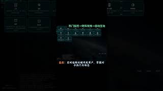 手动运营 X 太累?这款 Twitter引流工具一键批量获海外询盘#跨境电商 #twitter #海外营销 #私域引流 #涨粉