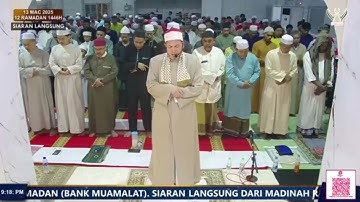 الشيخ/ أيمن عادل الصباغ - فاتحة الكتاب وما تيسر من سورتي الحجر والنحل برواية شعبة عن عاصم