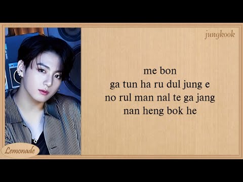 BTS Telepathy Easy Lyrics