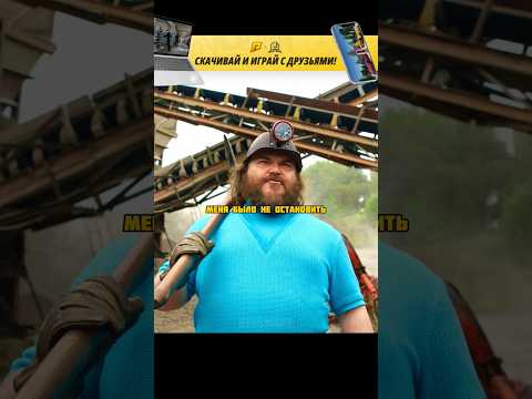 Стив открывает портал в новый мир ⛏️🍿#radmirrp #hassleonline #акциязапросмотры