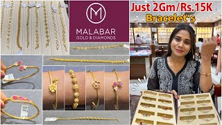 Malabar Gold Bracelet Designs With Price| Kada Bangles Designs In Gold| Malabar Gold Bracelet Bangle screenshot 4