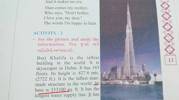 Std 8| English | unit 2 (LMBB) Learn more be brighter | part 1