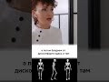Подтянутое тело #осанка #живот #боливспине #ровнаяспина #подтянутоетело #больвшее #массаж #фитнес