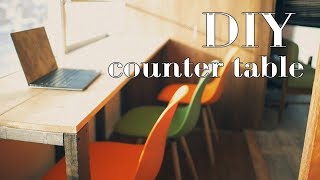 [DIY]窓際にカウンターテーブルを作って設置してみた Make a counter table at the window