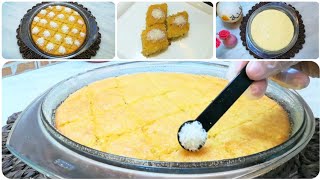 طريقة عمل البسيمة بجوز الهند بطريقتي.. وصفه سهلة وجداً لذيذة .. جربوها How to make Basima