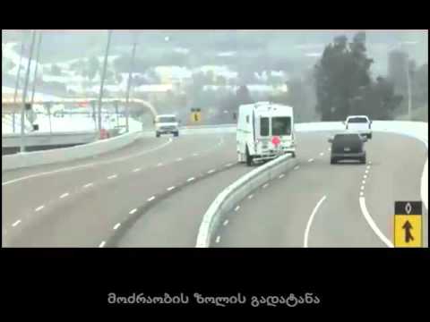 მექანიზმები