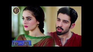 Zindaan Episode - 20 - 4th June 2017 - Top Pakistani Drama