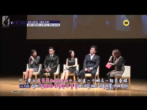 131017 T.O.P @ Mnet Wide 演藝News - 同窗生 showcase(中字)