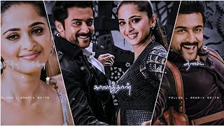 Un Kannukulla Gun Ah Vachu Tamil Song Whatsapp Status 💞 Efx Video | Surya | Anushka | Singam | DSP |
